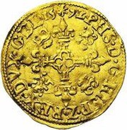 Crown - Philip II obverse image