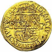 Crown - Philip II, Netherlands, 1571-1575 reverse image