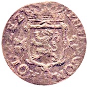 1 Oord - Philip II obverse image