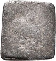 ¼ Stuiver Woerden reverse image