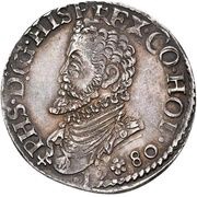 ⅕ Daalder "⅕ Philipsdaalder" - Philip II Bust left obverse image