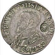 1 Daalder " Philipsdaalder" - Philip II PHILIPPVS - Countermark A13.1 obverse image