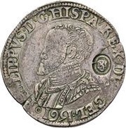 1 Daalder "Philipsdaalder" - Philip II Countermark A13.1 obverse image