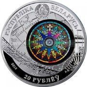 20 Roubles Amerigo Vespucci obverse image