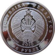 20 Roubles Eagle Owls obverse image