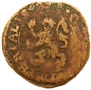 1 Duit reverse image