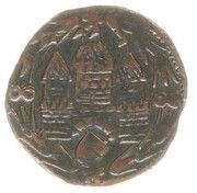 1 Duit reverse image