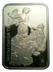 20 Roubles The Ecstasy of Saint Theresa, Belarus, 2010 reverse image