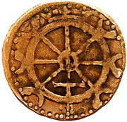 1 Oord, Netherlands, 1573 reverse image