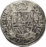 ⅕ Daalder "⅕ Philipsdaalder" - Philip II bust right, Netherlands, 1563-1567 reverse image