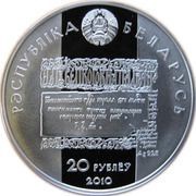 20 Roubles Lew Sapieha obverse image