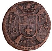1 Duit - Charles II reverse image