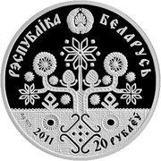 20 Roubles Motherhood obverse image
