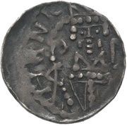 Penning - Henry of Vianden Deventer obverse image
