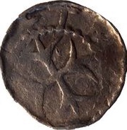Penning - Henry of Vianden, Netherlands, 1250-1267 reverse image