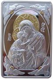 20 Roubles Icon of Zhyrovichy, Belarus, 2011 reverse image