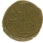 1 Mite - Charles V, Netherlands, 1537-1539 reverse image