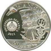 20 Roubles Polotsk obverse image