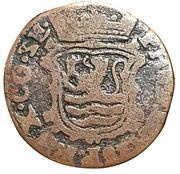 1 Duit "Statenduit"- Philip II obverse image