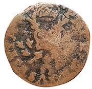 1 Duit "Statenduit"- Philip II reverse image