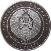 20 Roubles Hedgehogs obverse image