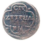 1 Duit reverse image