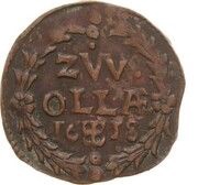 1 Duit obverse image