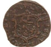 1 Duit, Netherlands, 1618 reverse image