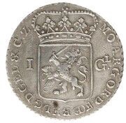 1 Gulden - Batavian Republic Gelderland obverse image