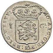 1 Gulden - Batavian Republic West Friesland obverse image