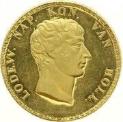 1 Gulden - Louis Napoleon Pattern obverse image