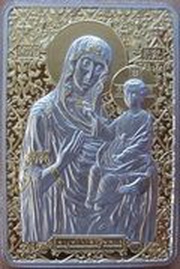 20 Roubles Icon of the Most Holy Theotokos of Barkalabava, Belarus, 2012 reverse image