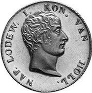 2½ Gulden - Louis Napoleon Pattern obverse image
