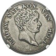 1 Rijksdaalder - Louis Napoleon Pattern obverse image