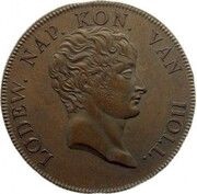 1 Rijksdaalder - Louis Napoleon Pattern obverse image