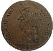 1 Rijksdaalder - Louis Napoleon Pattern reverse image