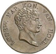 1 Rijksdaalder - Louis Napoleon Pattern obverse image