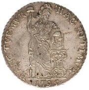 3 Gulden - Batavian Republic Gelderland, Netherlands, 1795-1796 reverse image
