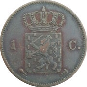 1 Cent - Willem I, Netherlands, 1817-1837 reverse image