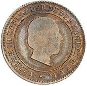 1 Cent - Willem III Pattern obverse image