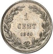 1 Cent - Willem III Pattern reverse image