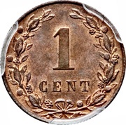 1 Cent, Netherlands, 1877-1900 reverse image