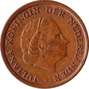 1 Cent - Juliana obverse image