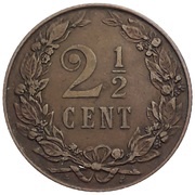 2½ Cents - Wilhelmina, Netherlands, 1903-1906 reverse image