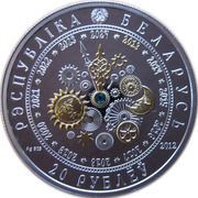 20 Roubles Year of the Snake obverse image