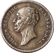 5 Cents - Willem II obverse image