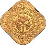 5 Cents - Wilhelmina Pattern obverse image