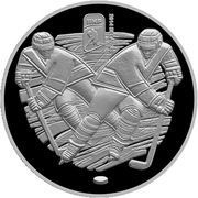 20 Roubles 2014 World Ice Hockey Championship, Belarus, 2012 reverse image