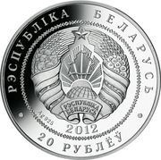 20 Roubles The 2014 Olympic Games. Cross-country Skiing obverse image