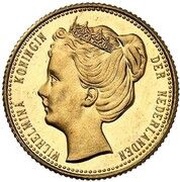 25 Cents - Wilhelmina Pattern obverse image